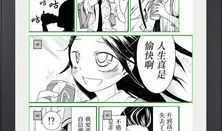 kindle下载漫画,轻松畅享阅读乐趣