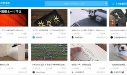 思思热在线视频播放,畅享精彩瞬间，解锁无限乐趣