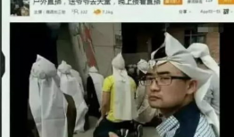 国内免税性爱直播,灰色地带的隐秘世界